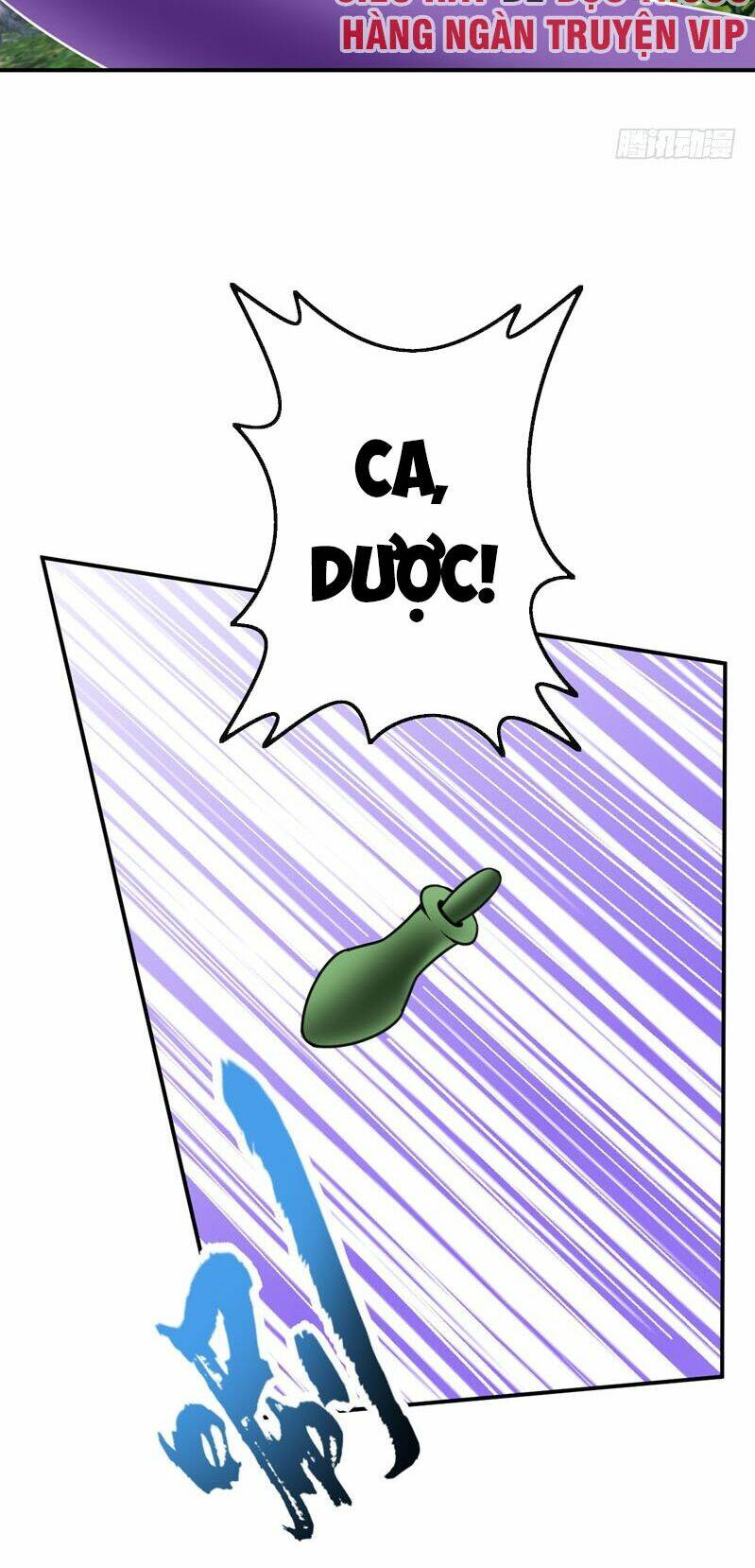 Yêu Giả Vi Vương: Chapter 102