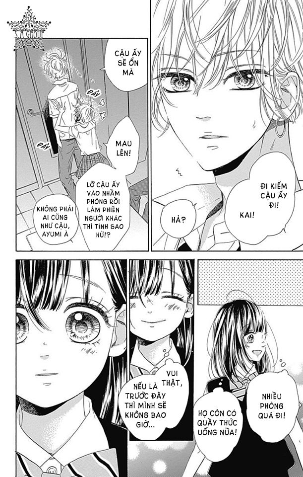 Honey Lemon Soda: Chapter 19