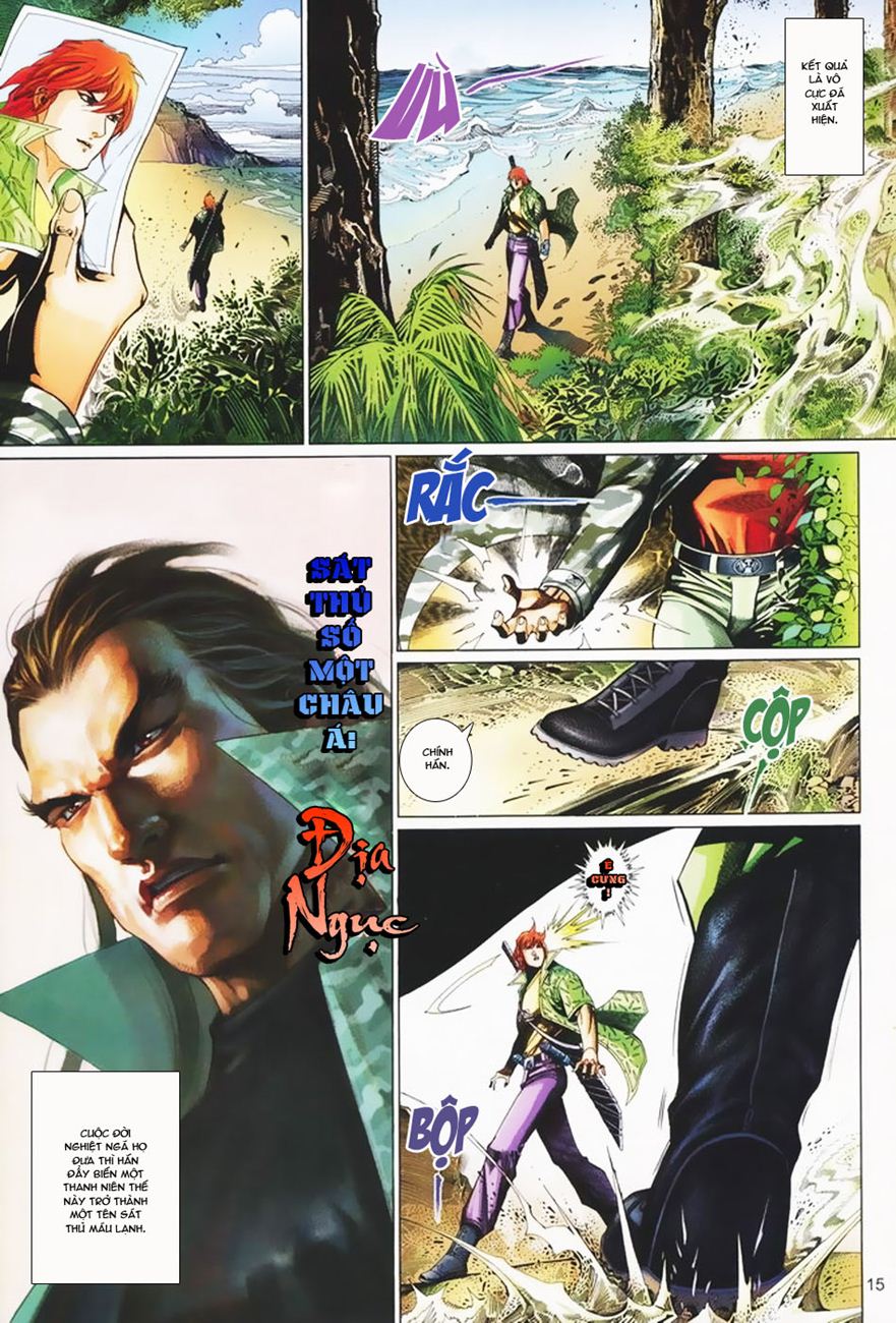 Phong Vân Tân Tác Thần Võ Ký: Chapter 6