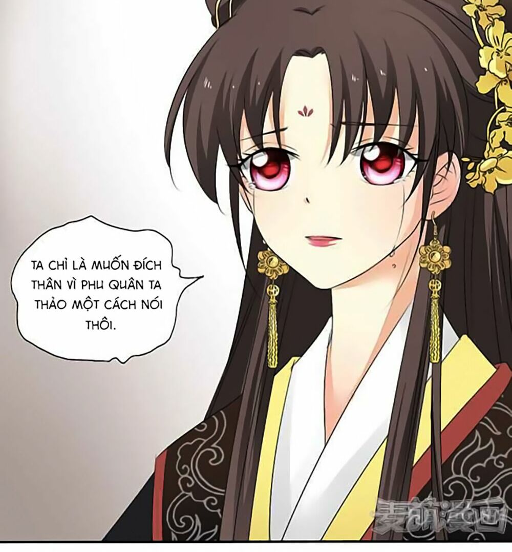 Quy Tự Dao: Chapter 11