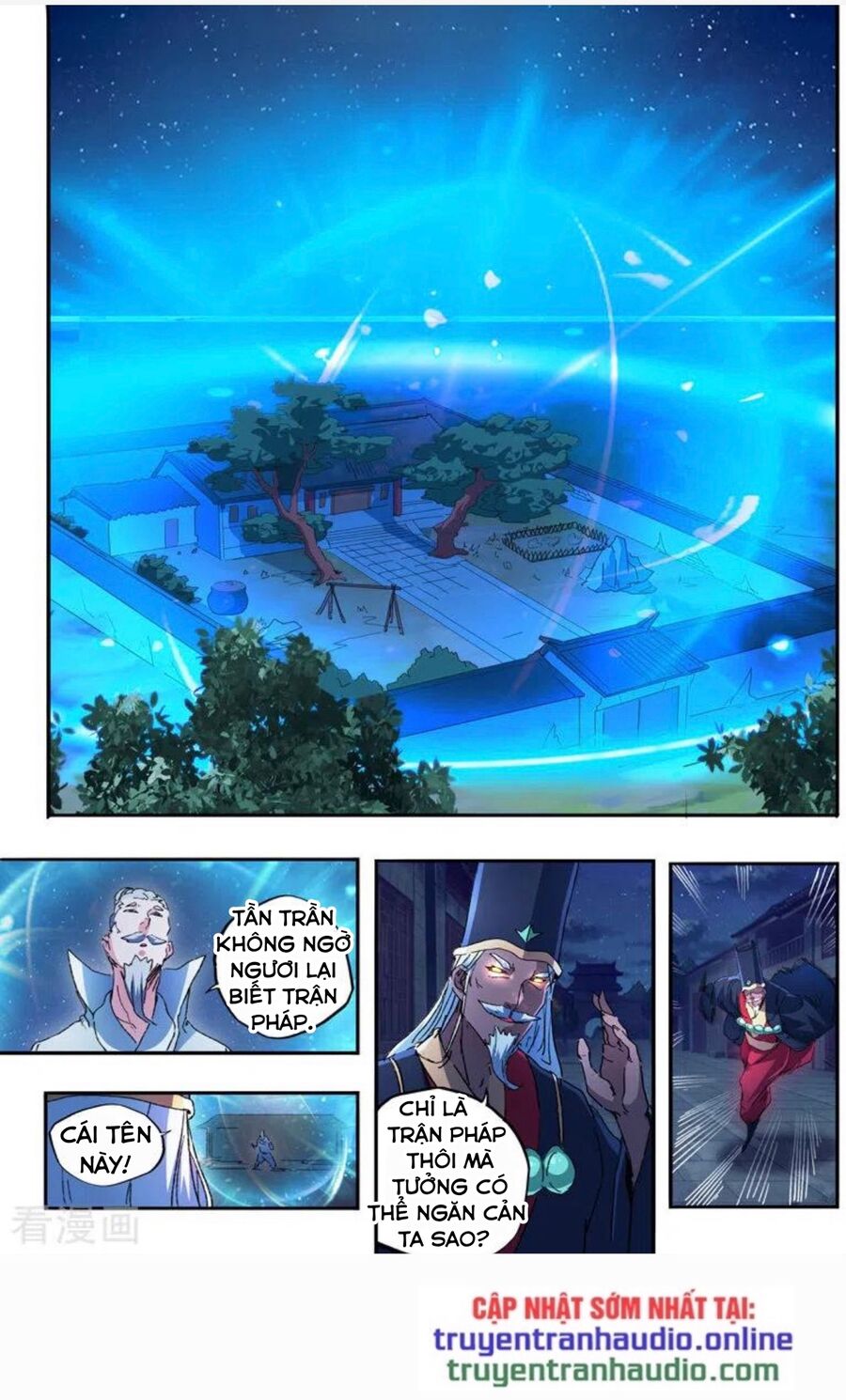 Võ Thần Chúa Tể: Chapter 452