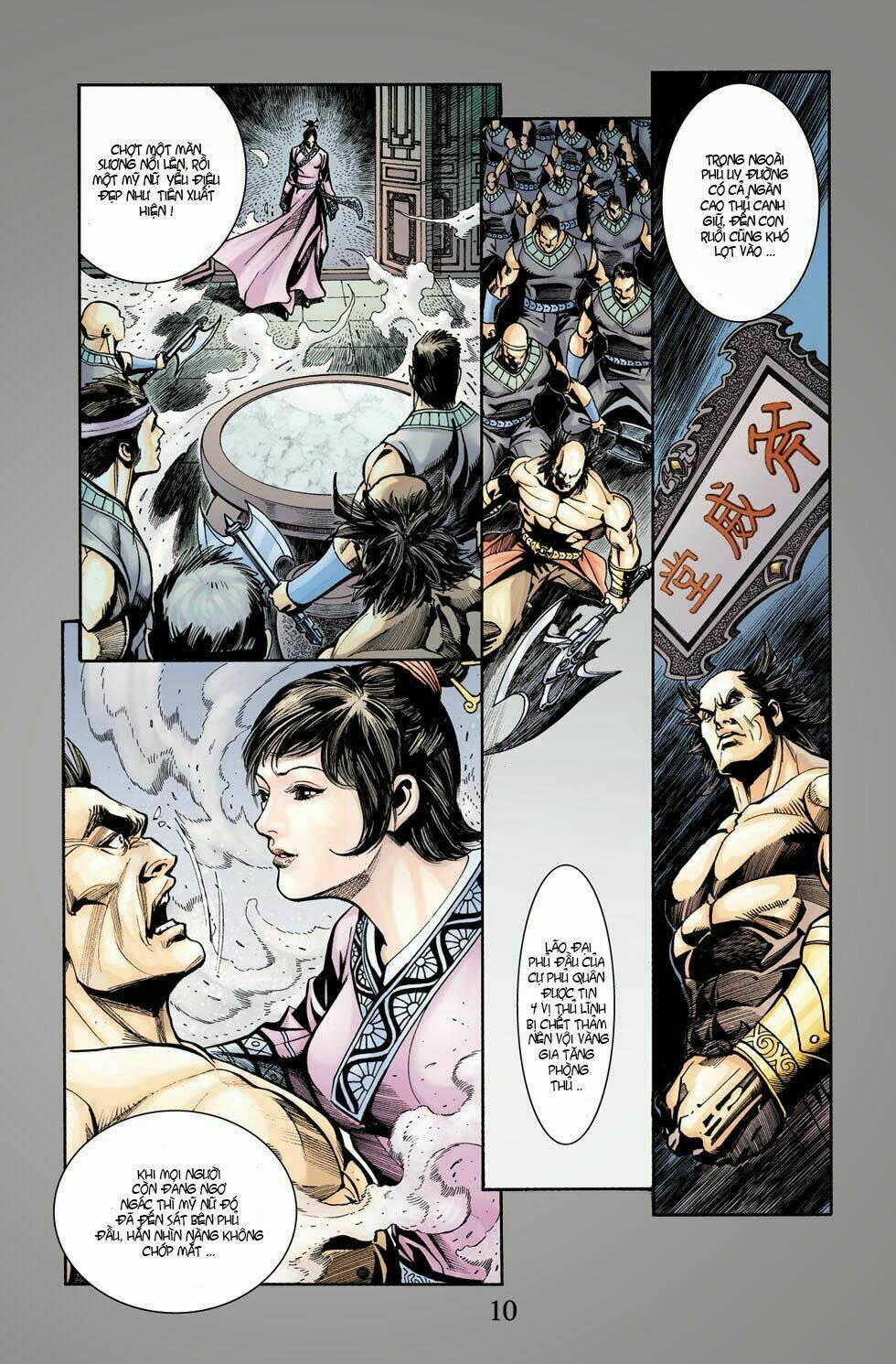 Thiên Tử Truyền Kỳ 6 - Hồng Vũ Đại Đế: Chapter 40