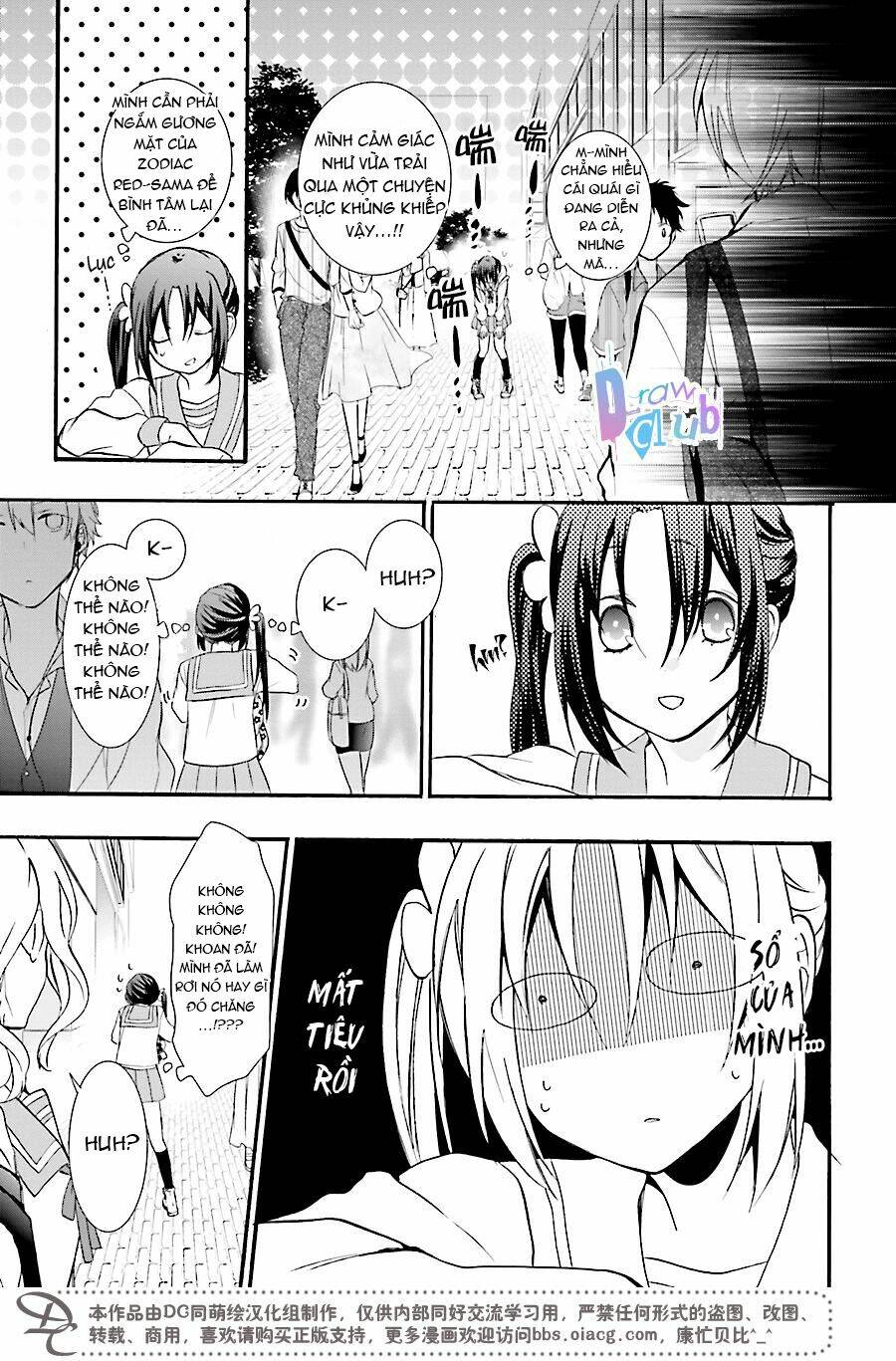 Eto Royale: Chapter 1