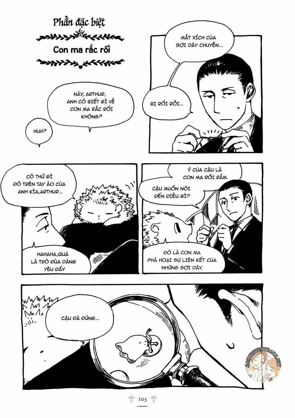 Haritoge Kuremi To Ou No Ie: Chapter 9.5