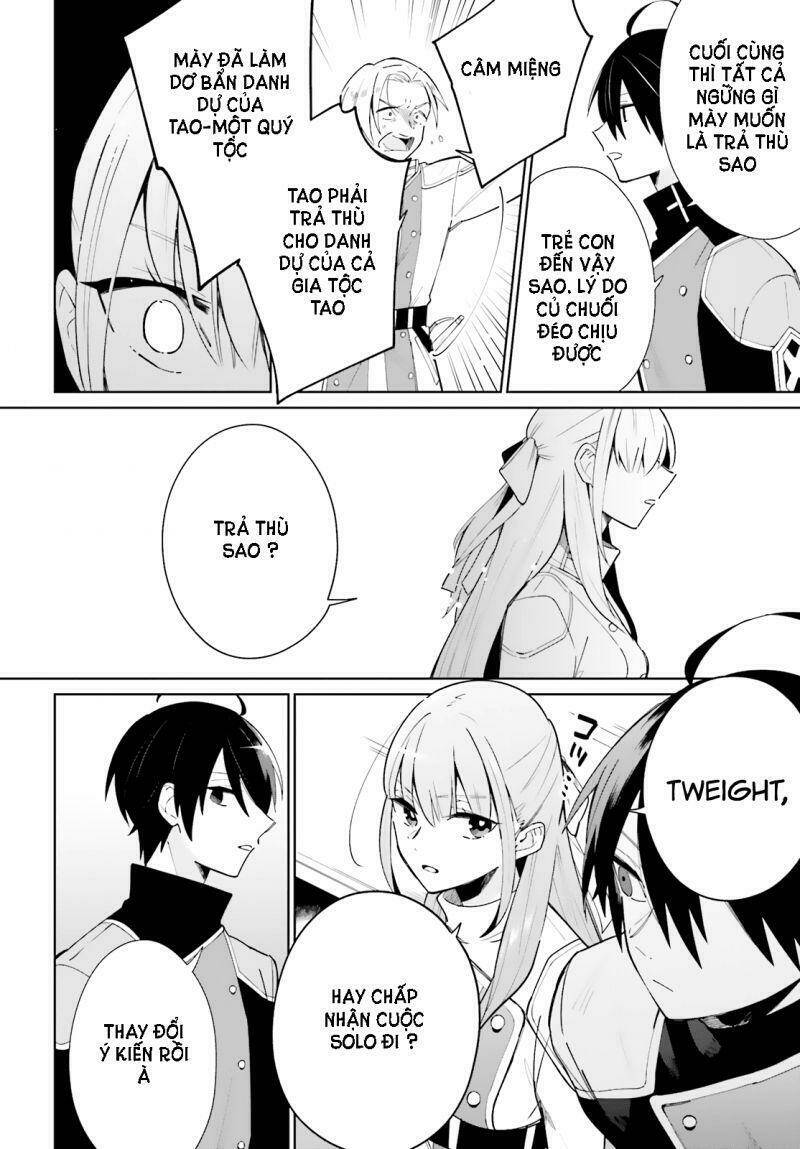 Kage No Eiyuu No Nichijou-Tan: Chapter 5