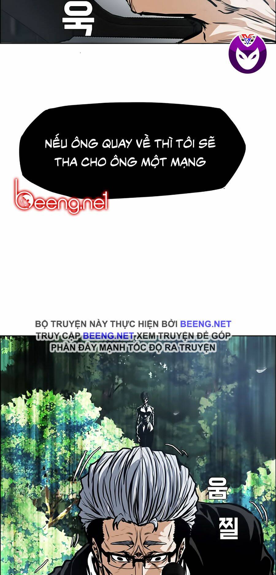 Bá Chủ Học Đường Ss3: Chapter 7