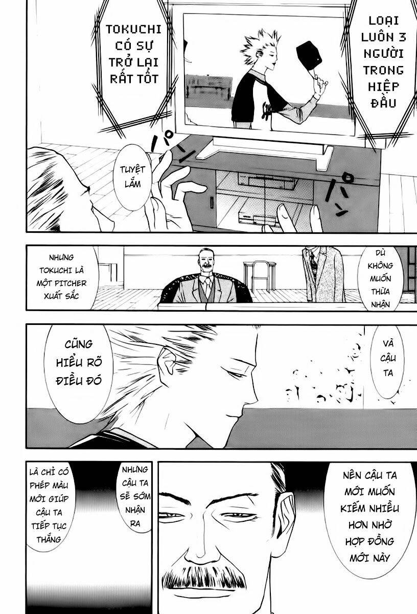 One Outs: Chapter 87