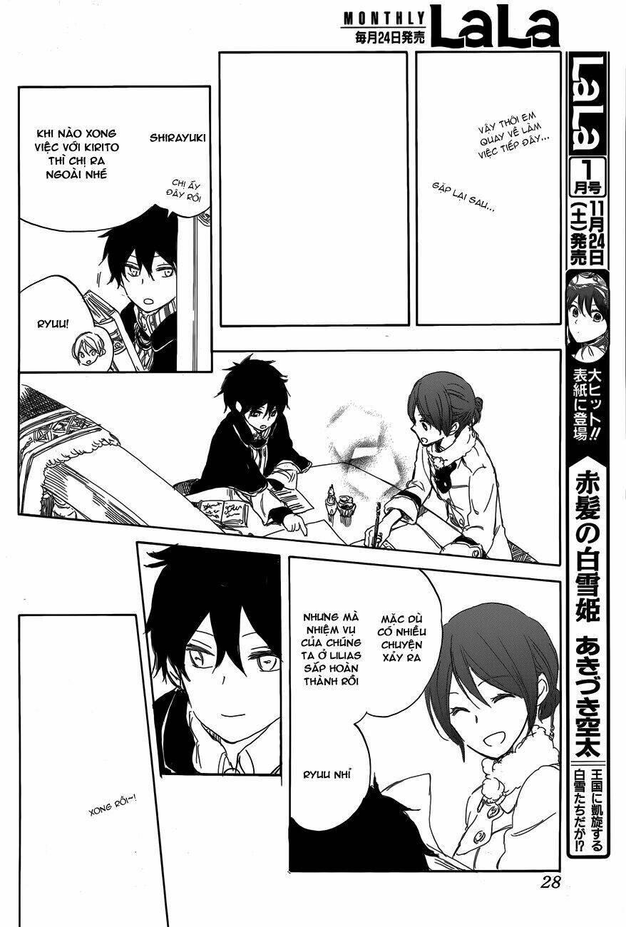 Cô Người Hầu Tóc Đỏ: Chapter 40