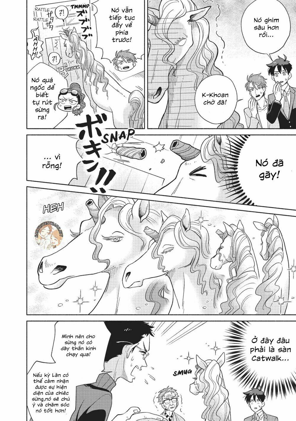 Heaven's Design Team: Chapter 5