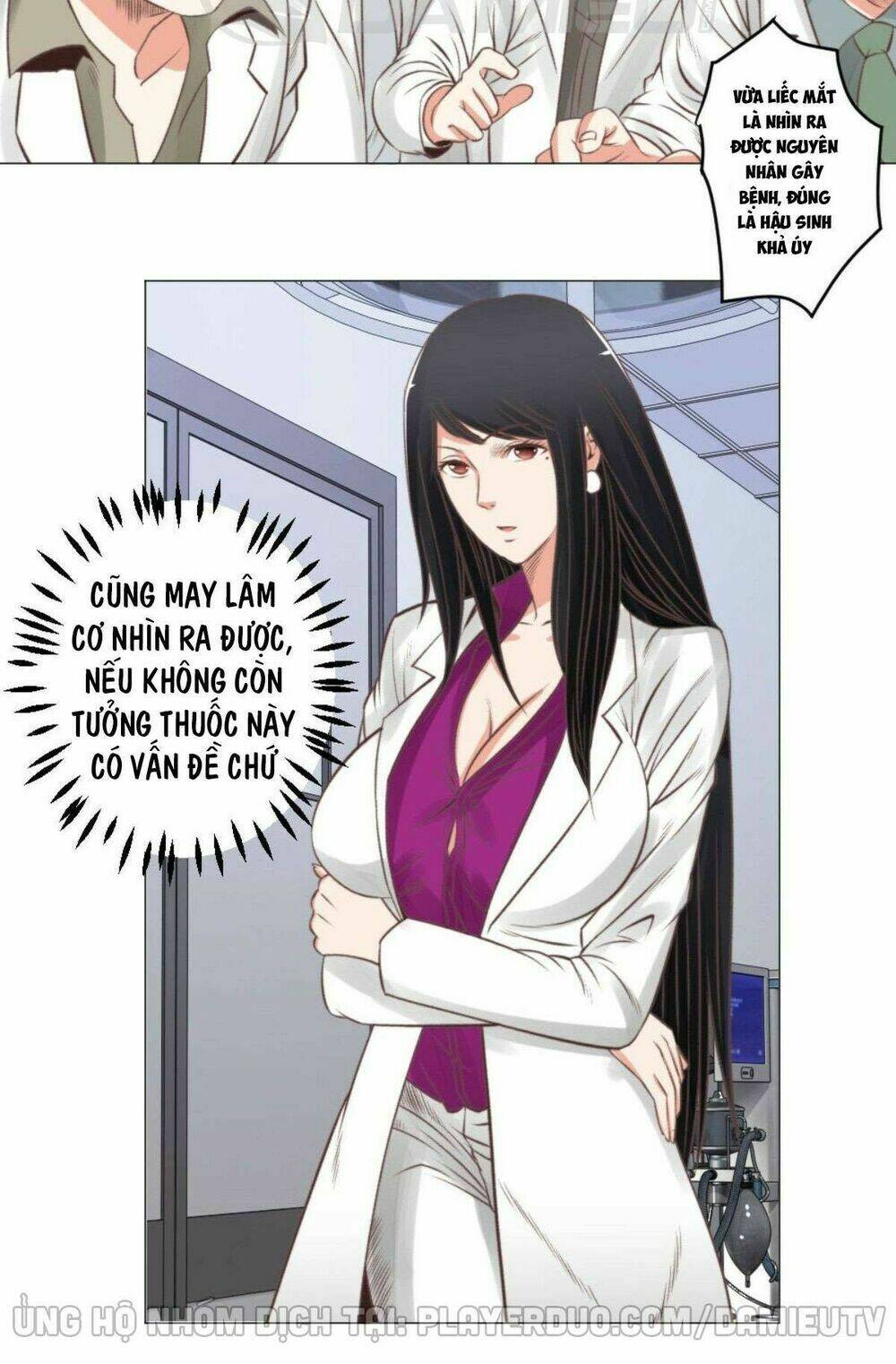 Thấu Thị Y Thánh: Chapter 56