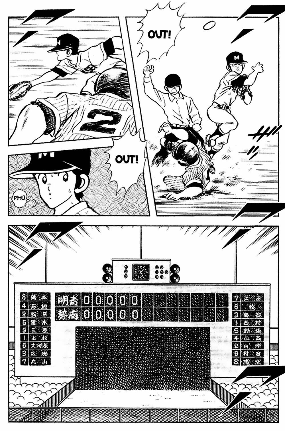 Touch: Chapter 102
