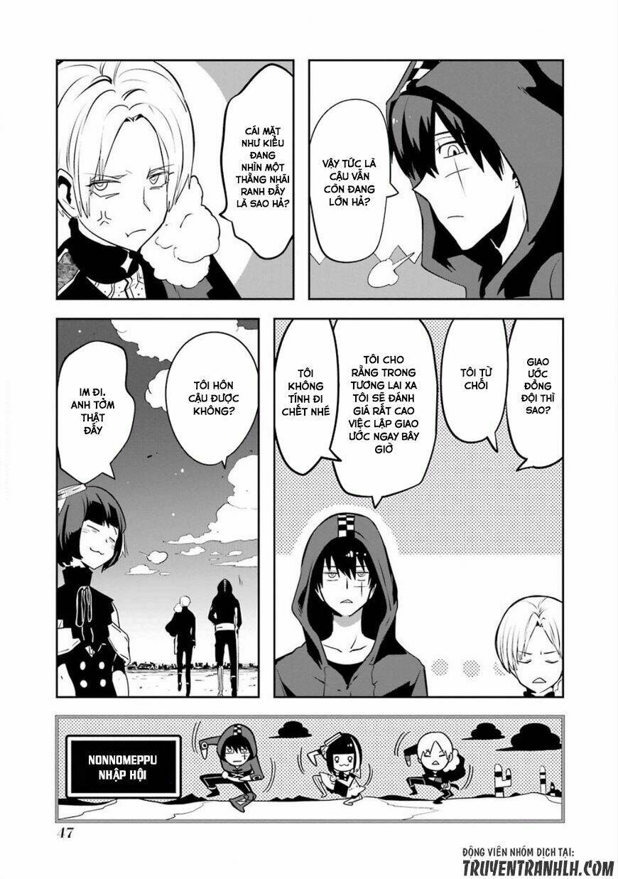 Yakushoku Distpiari - Gesellshaft Blue: Chapter 25