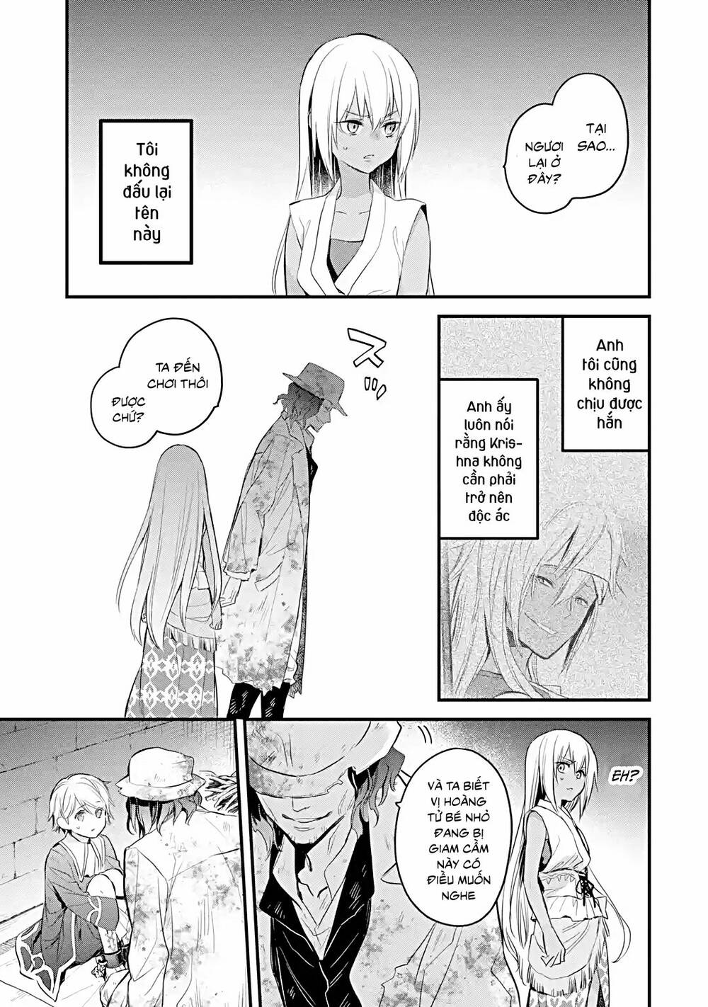 Chén Thánh Của Eris: Chapter 26.1