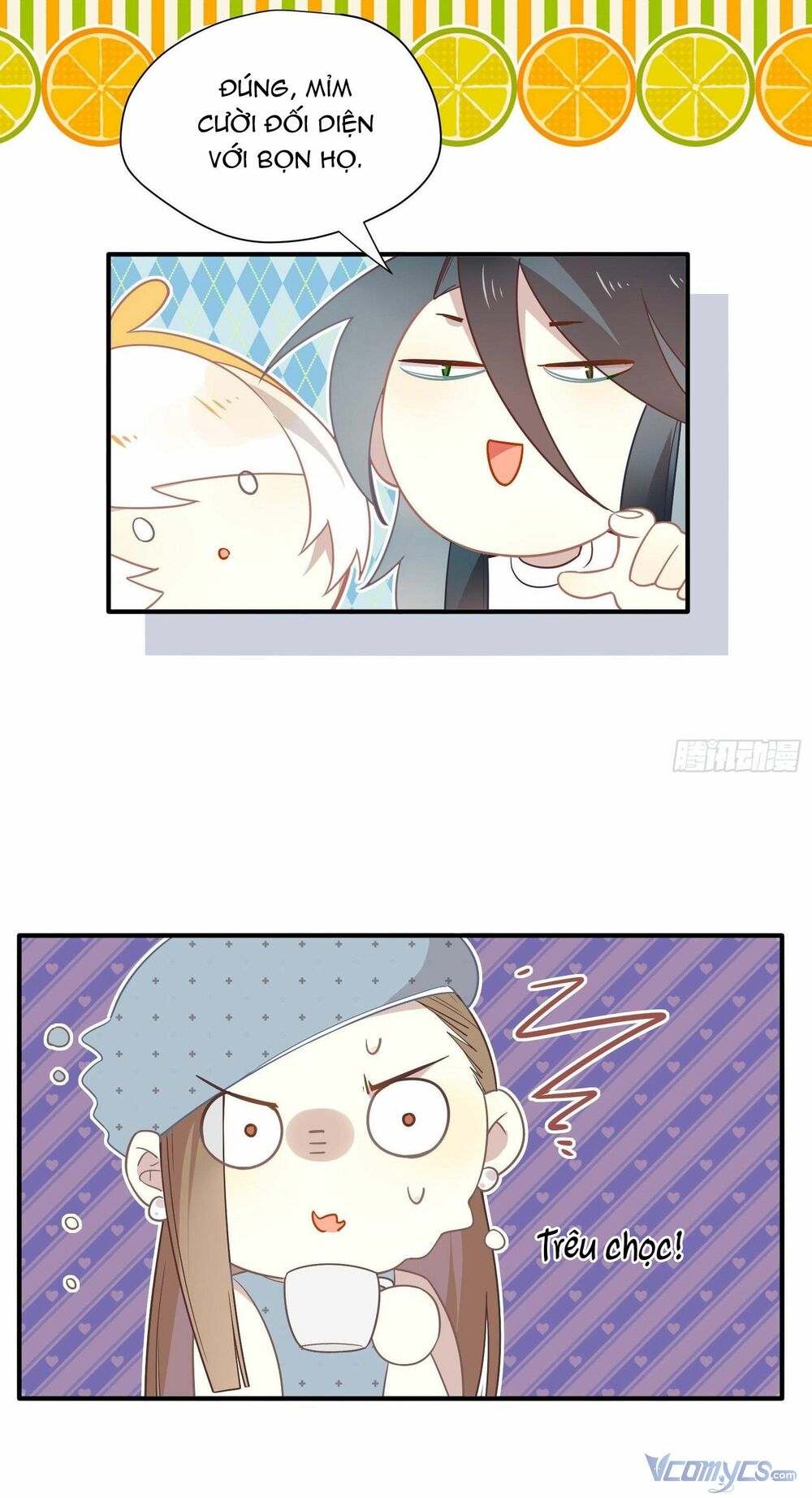 Nữ Phụ Như Tôi Cũng Có Ngày Ra Mắt: Chapter 32