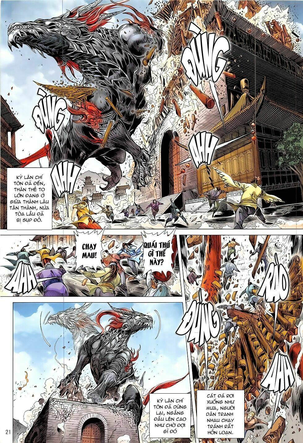 Thiết Tướng Tung Hoành: Chapter 189