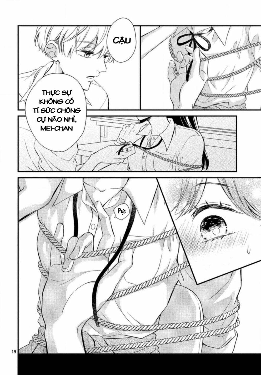 Sakuraba-San Wa Tomaranai!: Chapter 13