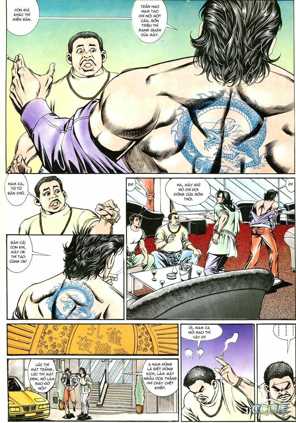 Người Trong Giang Hồ: Chapter 198