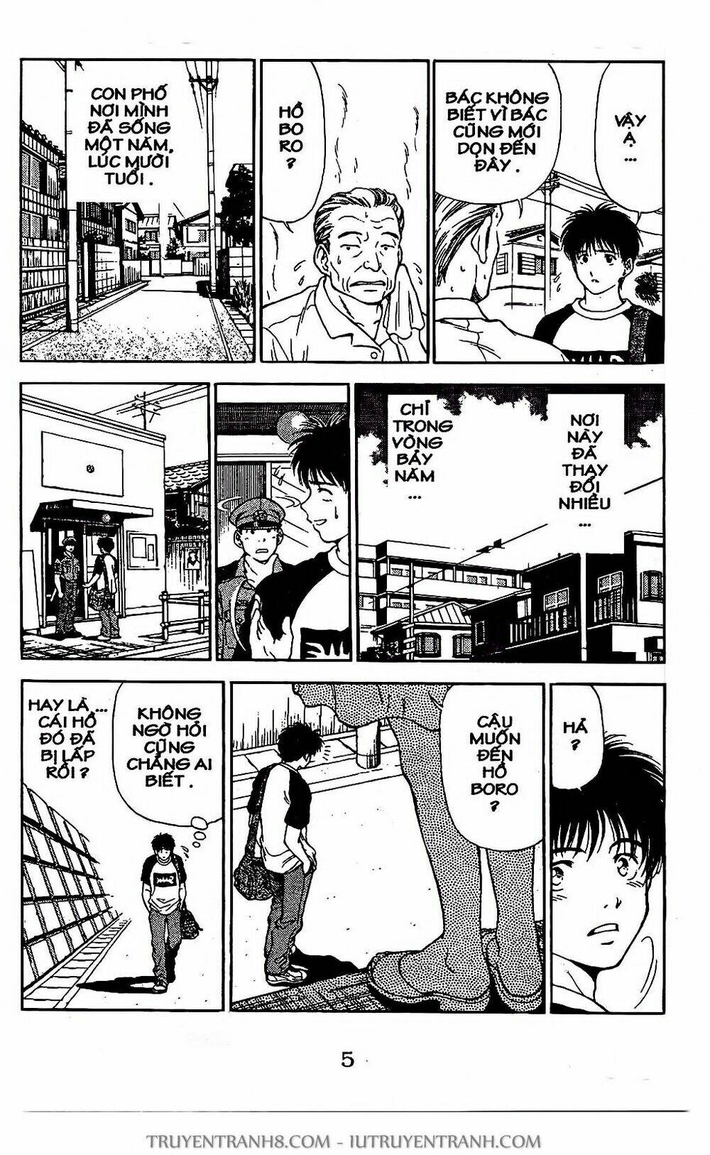 Saladdays: Chapter 6