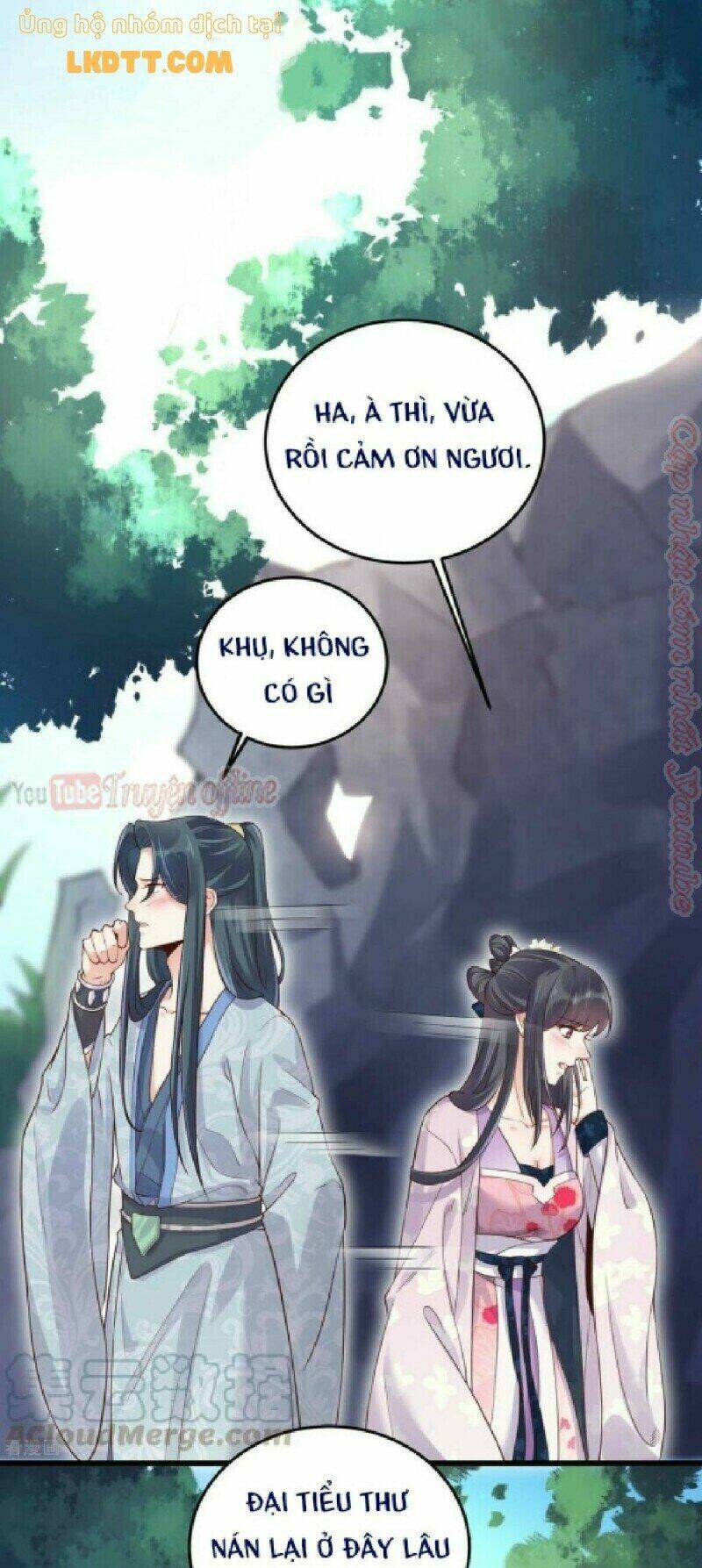 Nhật Kí Học Tập Của Hắc Liên Hoa: Chapter 19