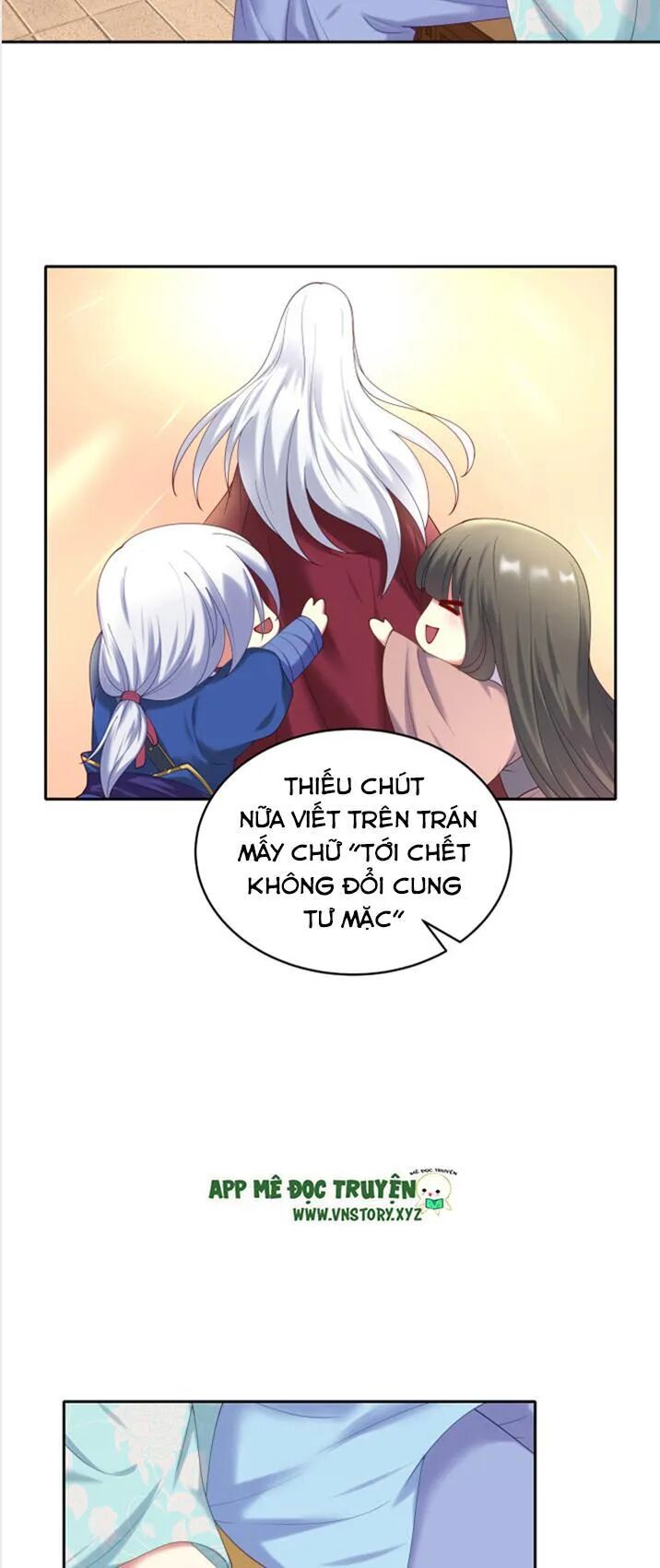 Đô đốc đại nhân sủng thê kí: Chapter 51: Lần đầu gặp gỡ