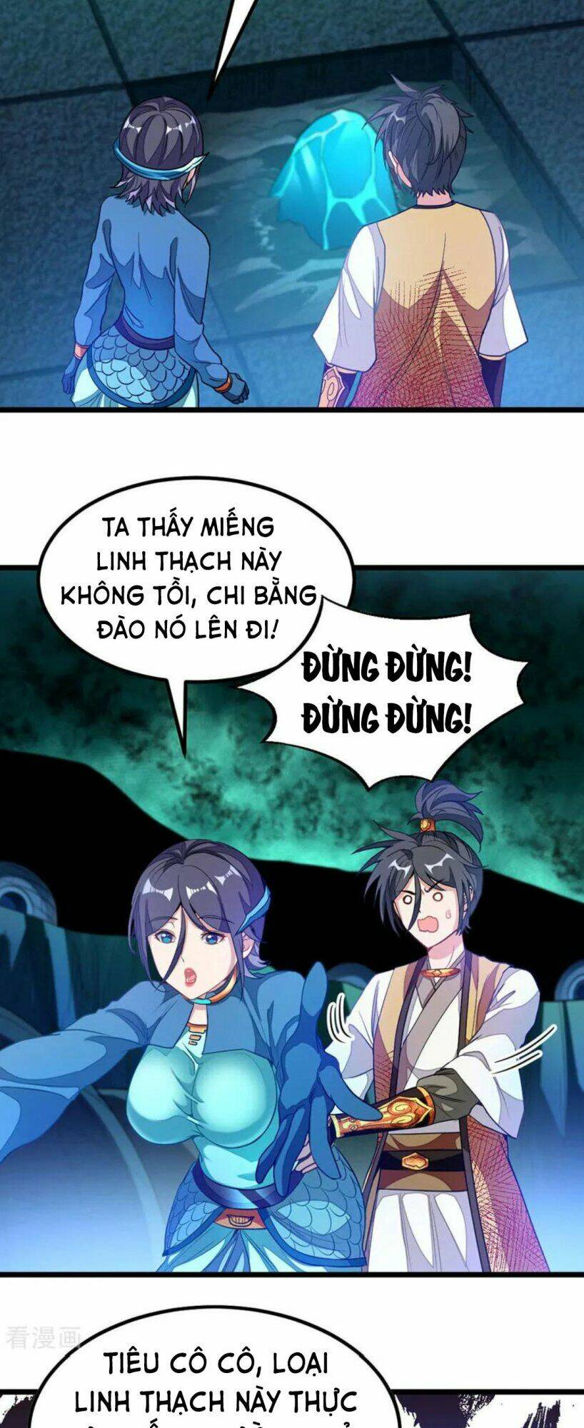 Cửu Dương Thần Vương: Chapter 170