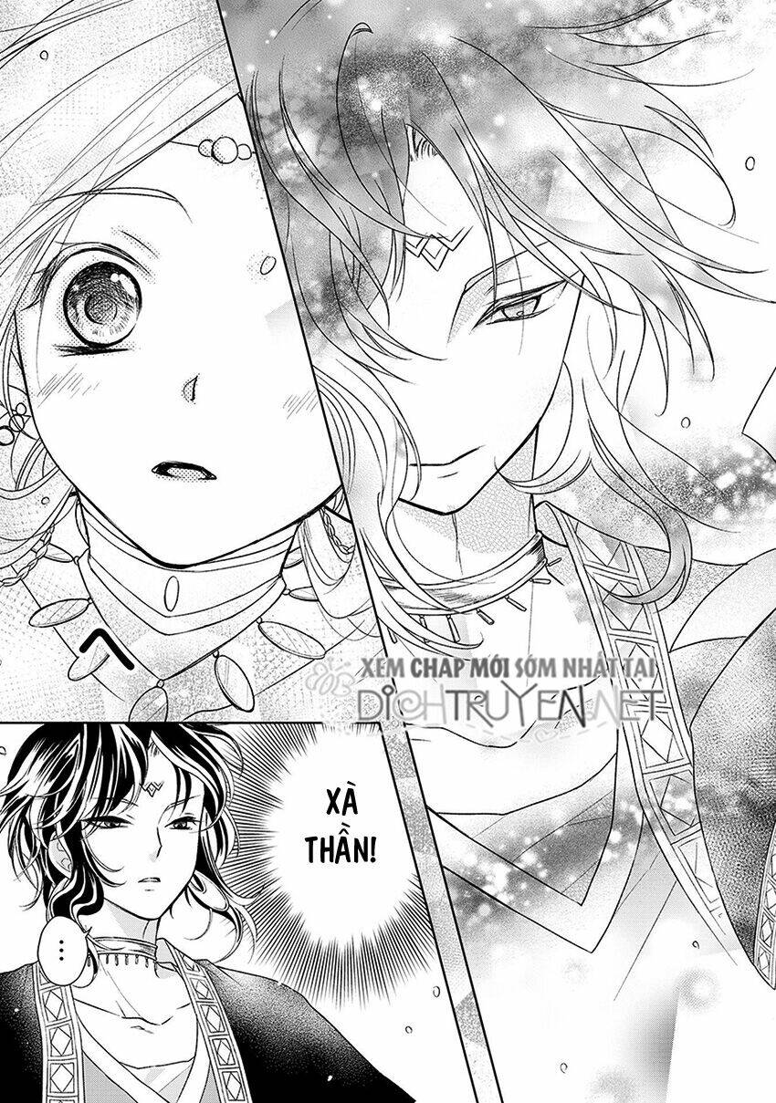 Hebigamisama To Nie No Hanahime: Chapter 1