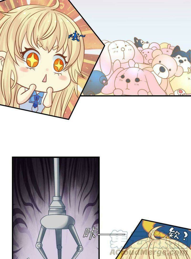 Nhân Ngư Học Trưởng, Đừng Ôm Ta!: Chapter 83