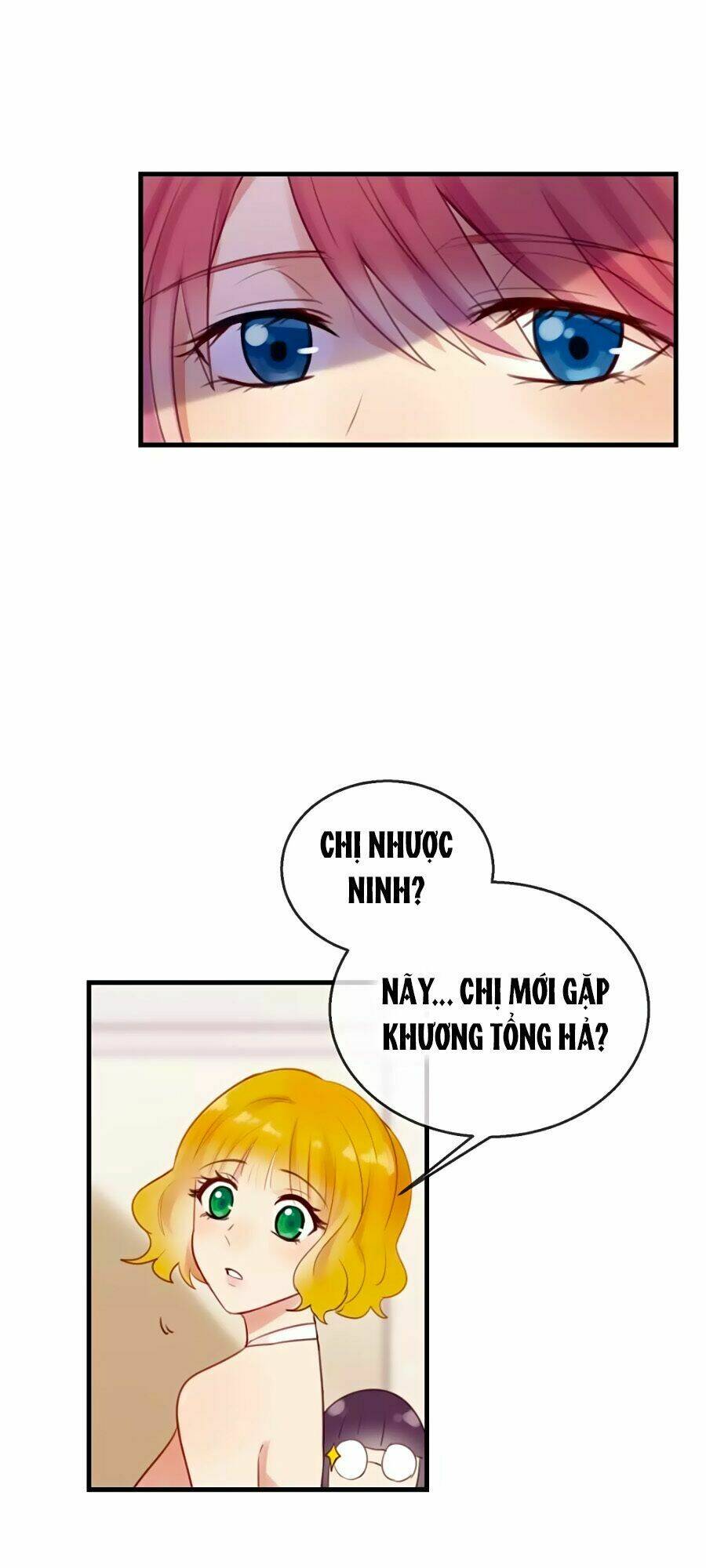 Tiền Nhậm Hữu Độc: Chapter 12