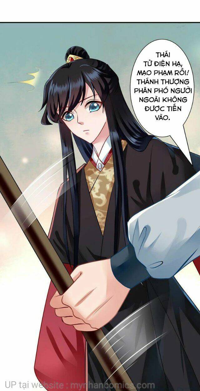 Thái Tử Điện Hạ Có Tin Vui: Chapter 123