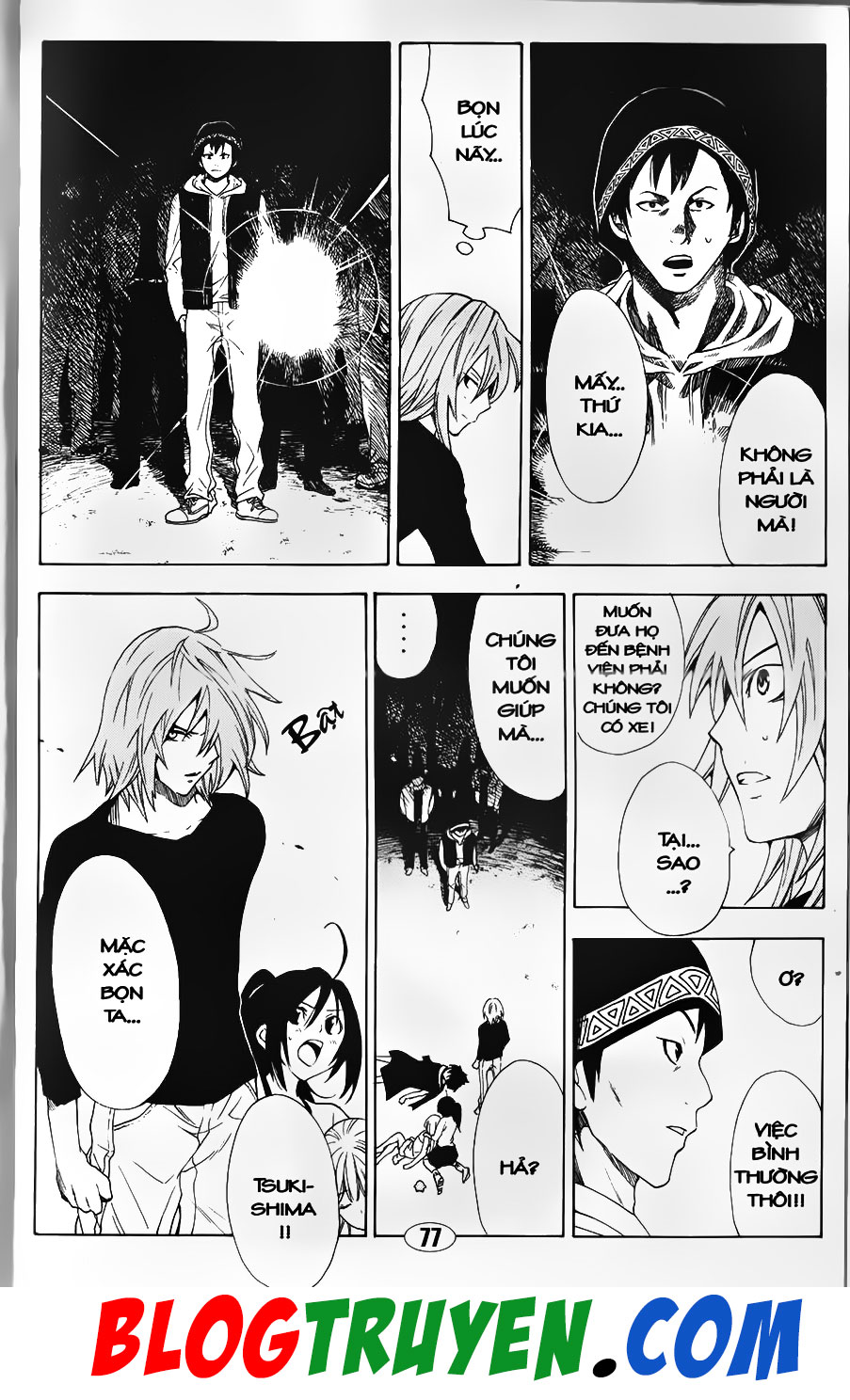 Bác Sĩ Ma Giới: Chapter 98.2