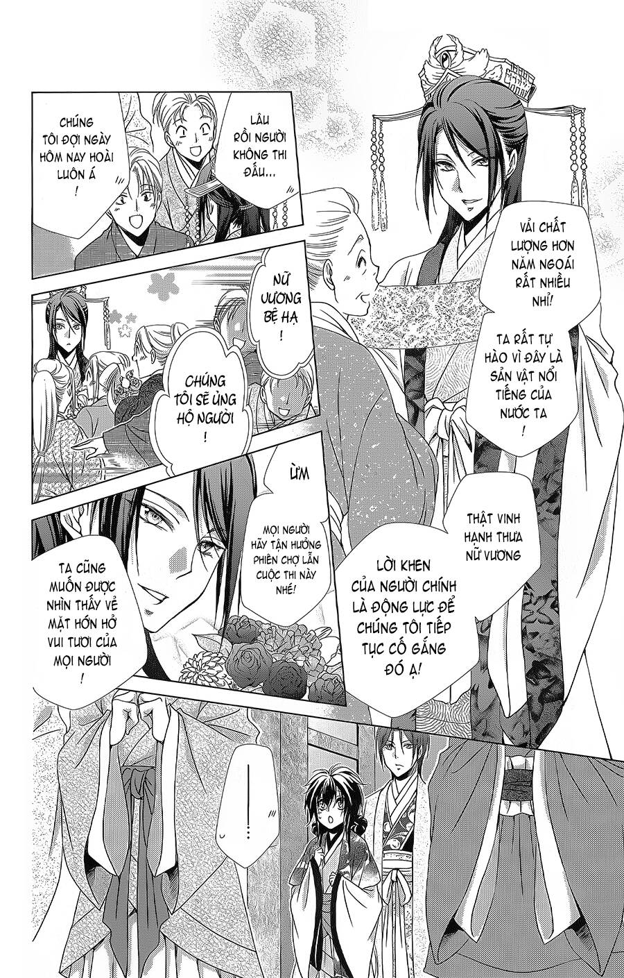 Hyakka Mangekyou: Chapter 10