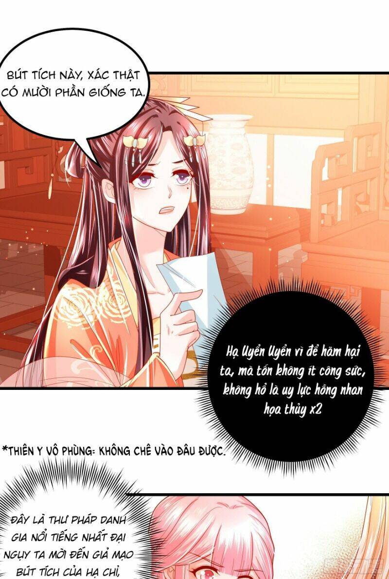 Ta Phải Làm Hoàng Hậu: Chapter 22