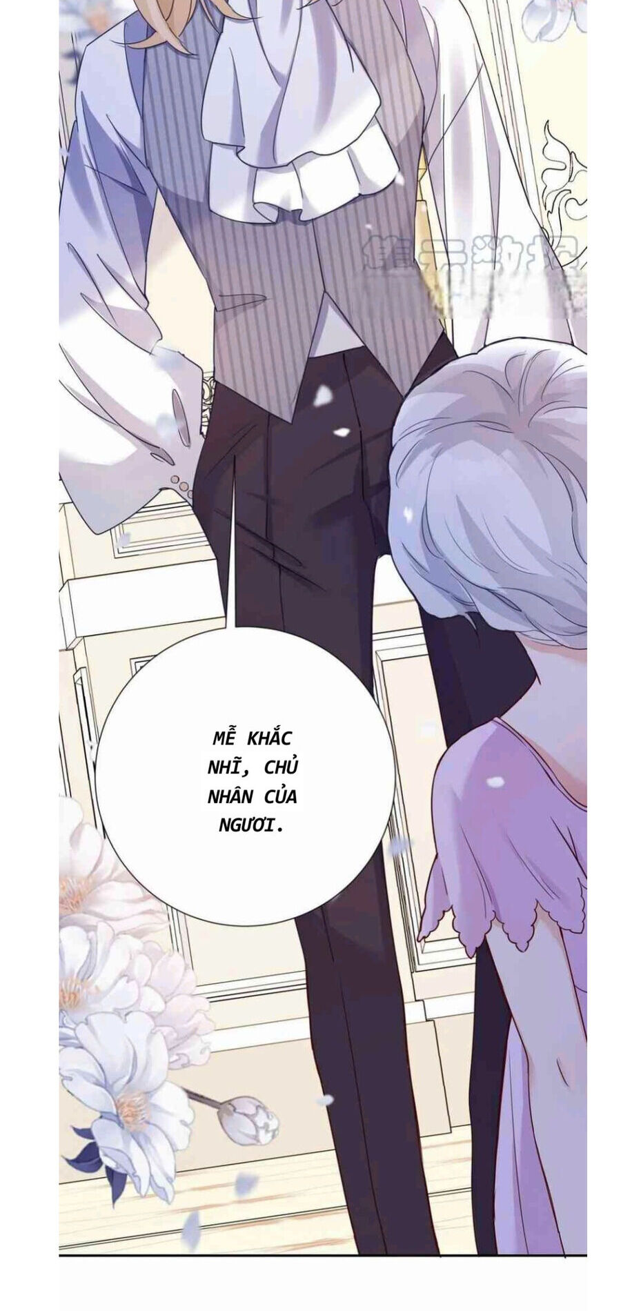 Phán Mại Cấp Vương Tử: Chapter 3