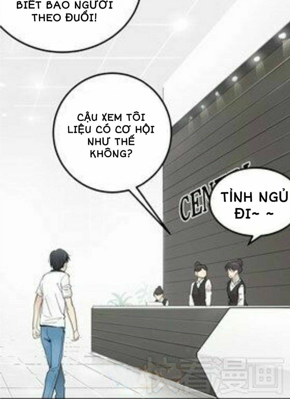 Kim Tiền Chí Thượng: Chapter 1