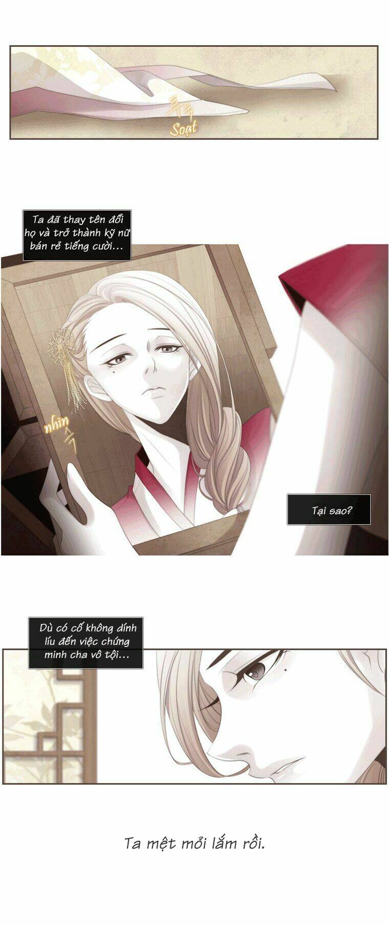 Twelve Nights: Chapter 9