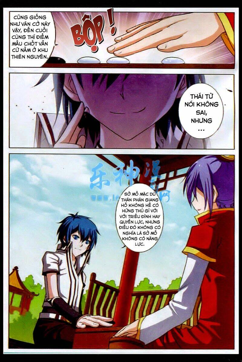 Ngạo Thế Cửu Trọng Thiên: Chapter 15