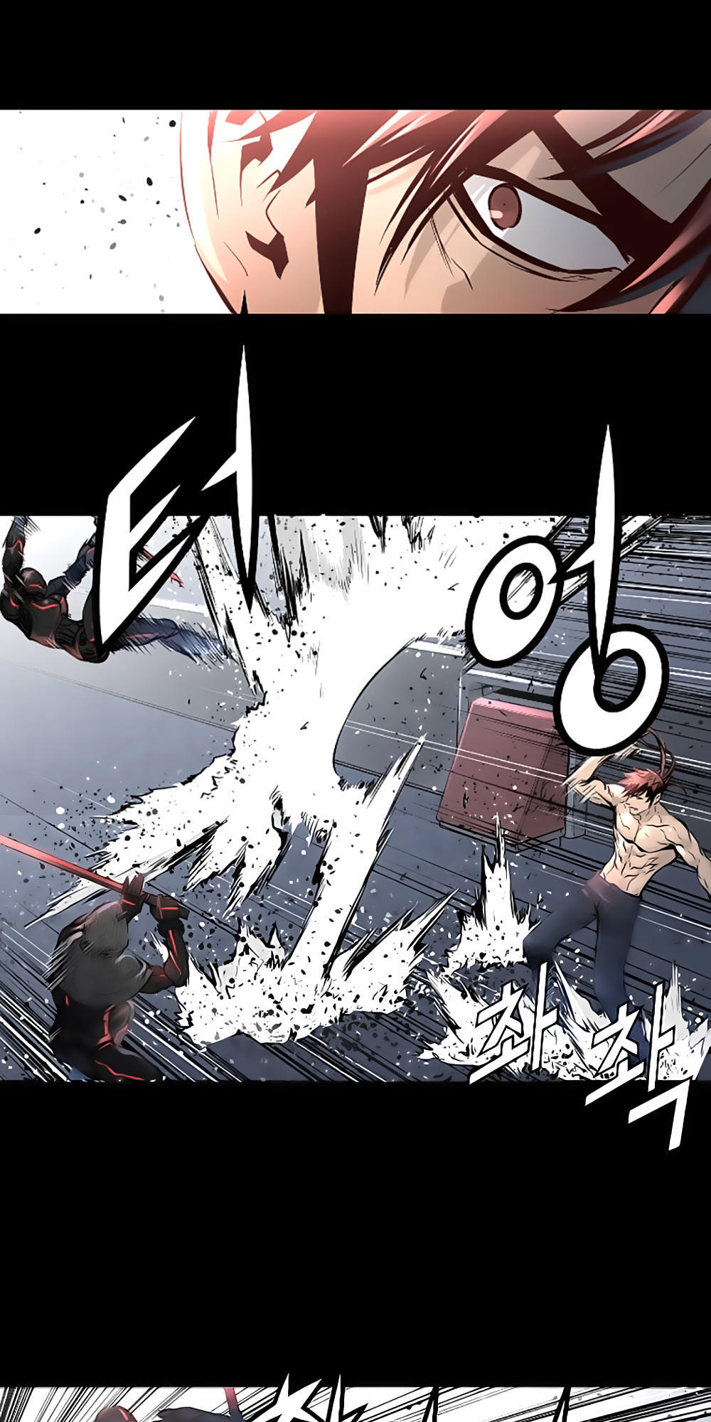 Dị Giới Tam Tuyệt: Chapter 25