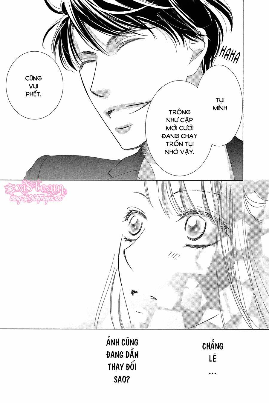 Chí Tôn Thần Ma: Chapter 28