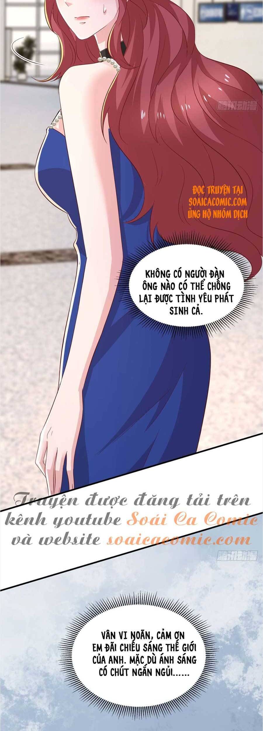Trọng Sinh Chi Ngược Tra Nữ Vương: Chapter 73