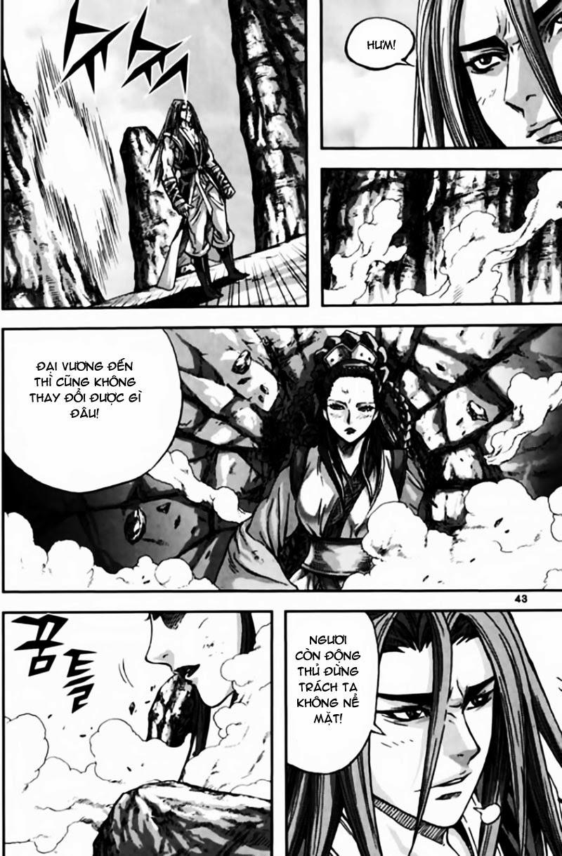 Diêm Đế: Chapter 44.2