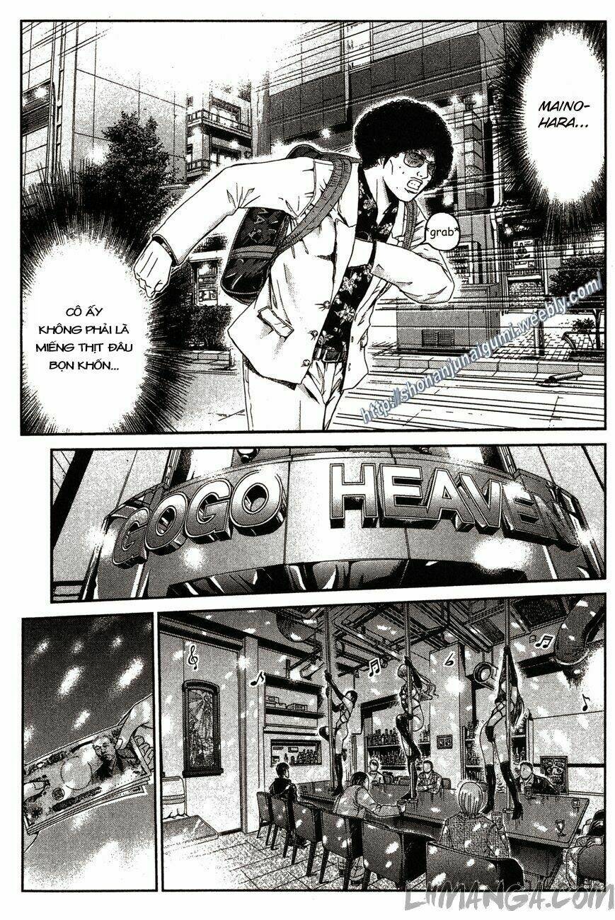 Ino-Head Gargoyle: Chapter 32