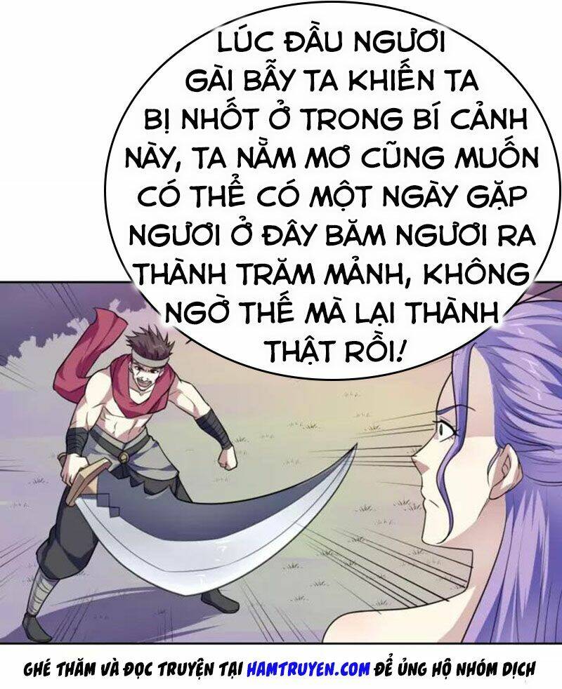 Nghịch Thiên Đại Thần: Chapter 66.5