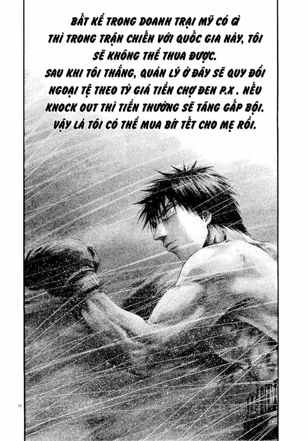 Rainbow: Chapter 216