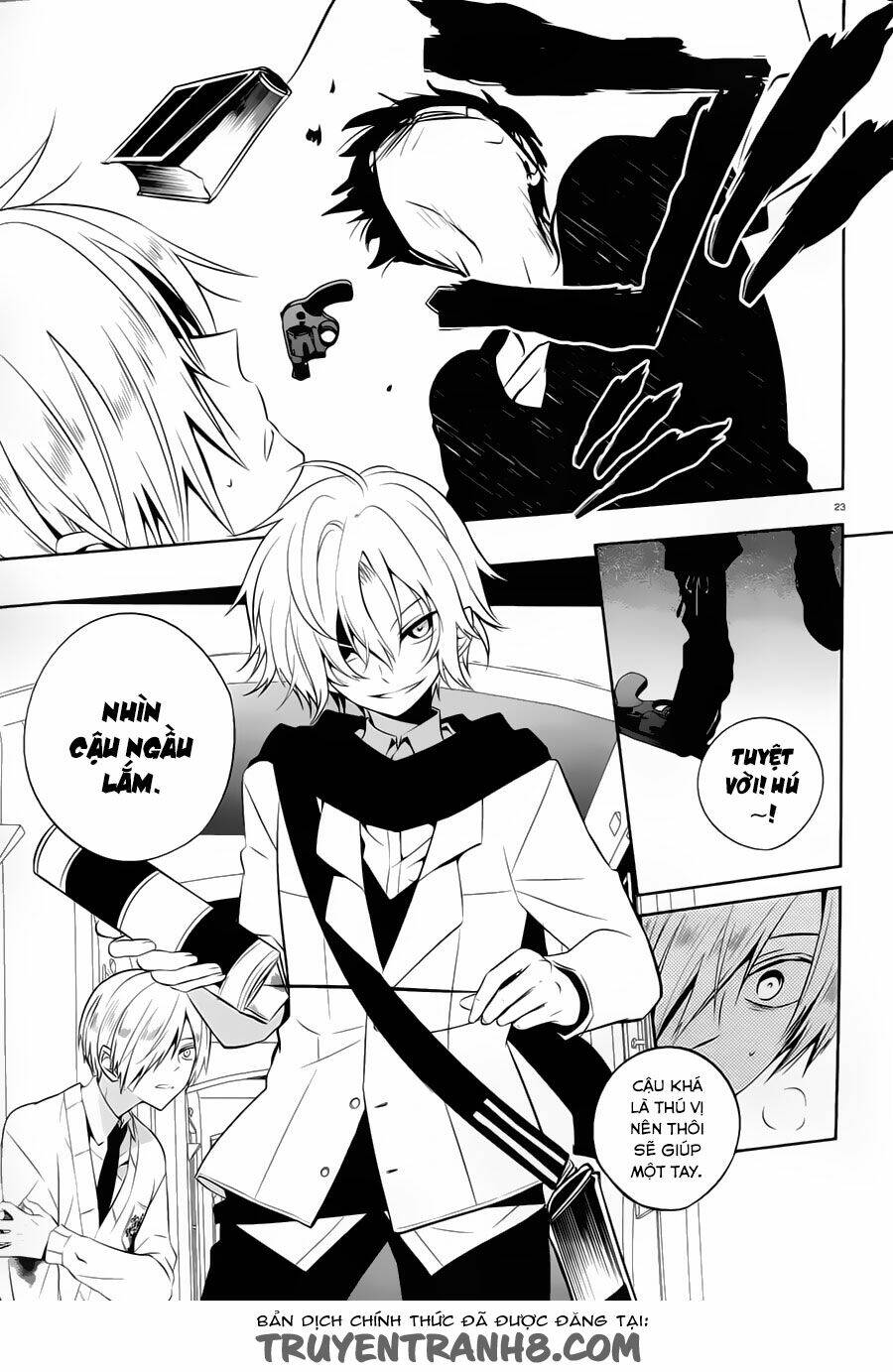 Boku To Senpai No Tekken Kousai: Chapter 17