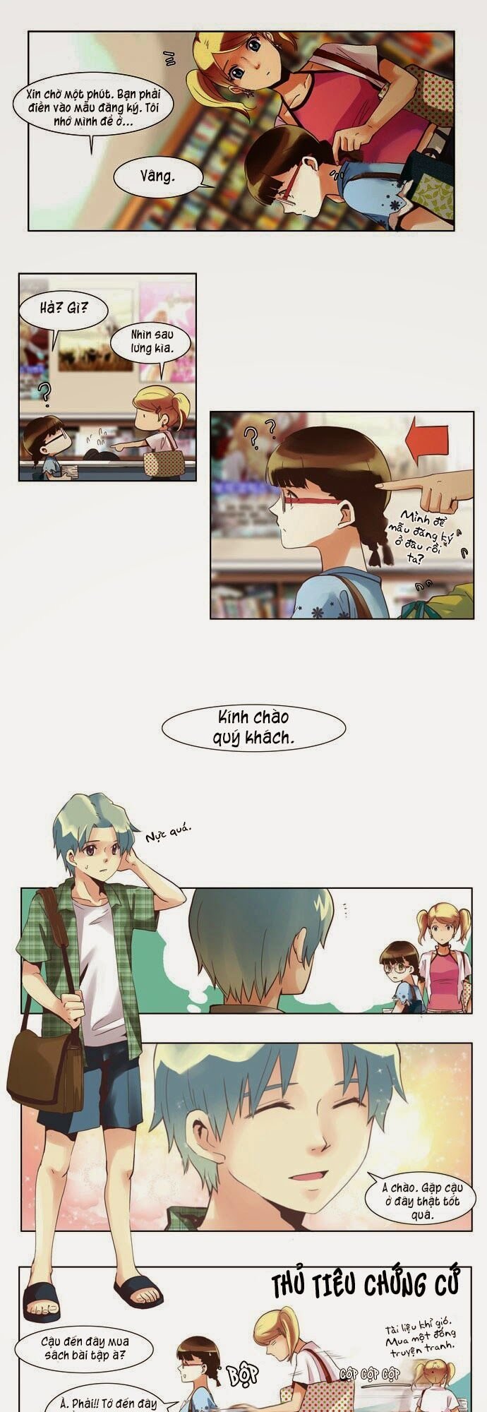 Dear, Only You Don\’t Know!: Chapter 17