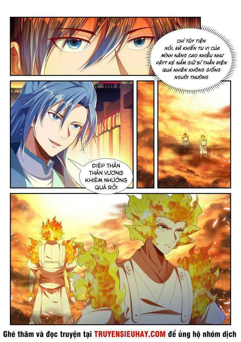 Vạn Giới Thần Chủ: Chapter 227