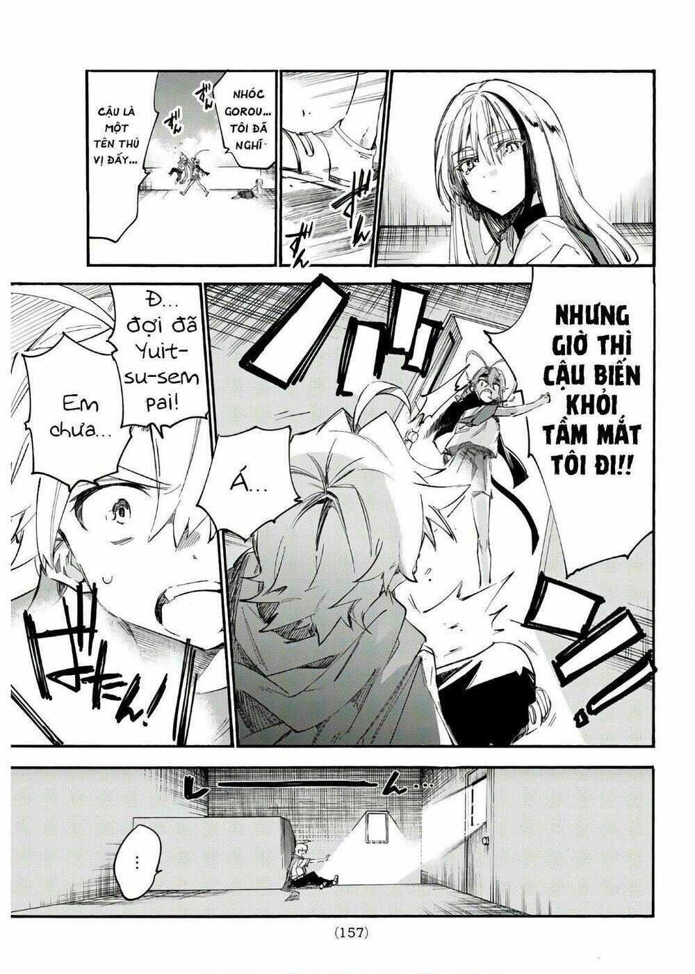 Shichiha Gojuroku: Chapter 15