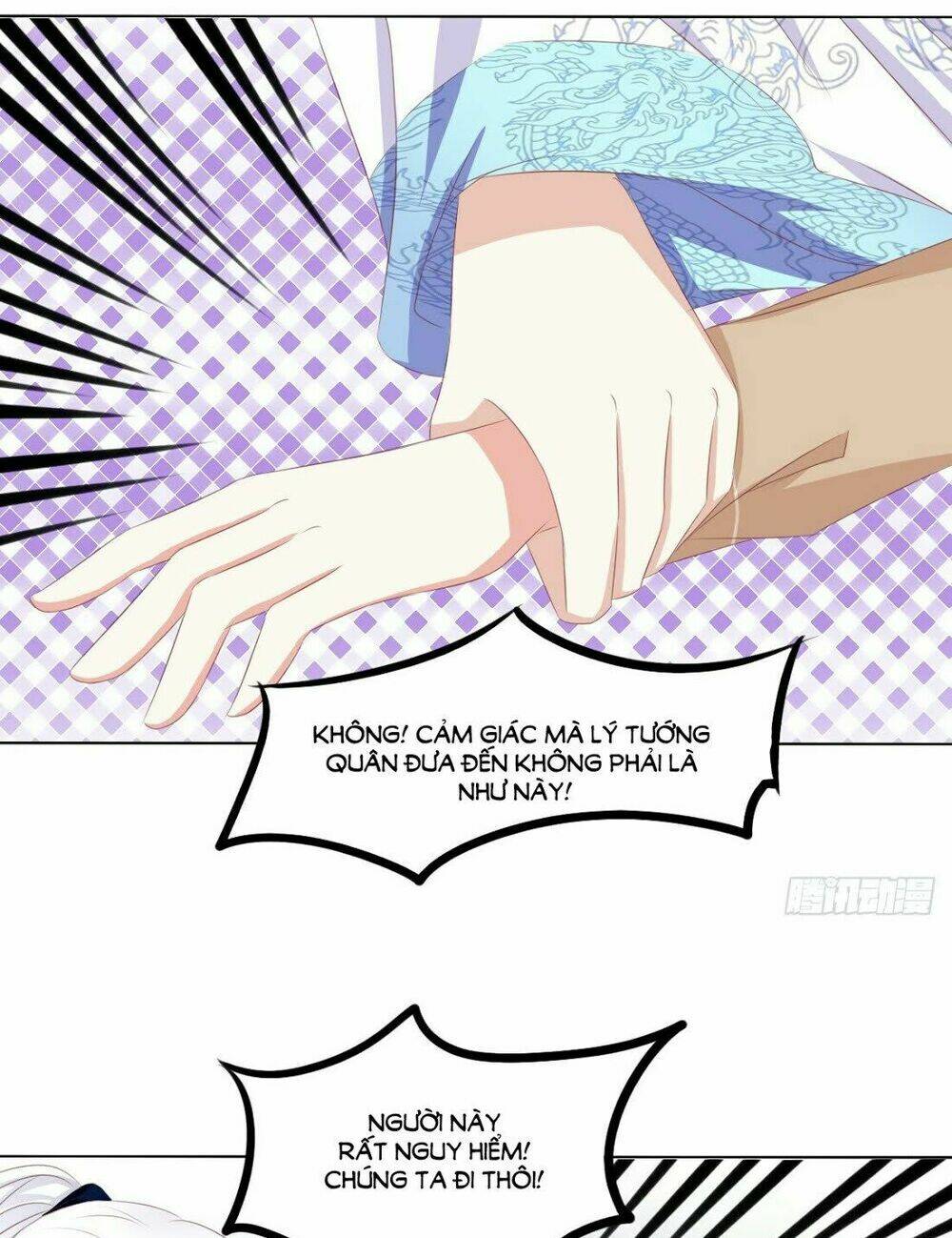 Hoàng Đế “Phế Vật” Tiến Hóa Sử: Chapter 69