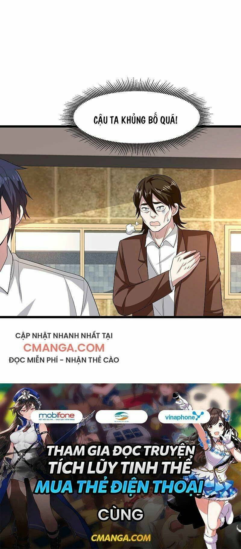 Đô Thị Tà Vương: Chapter 105