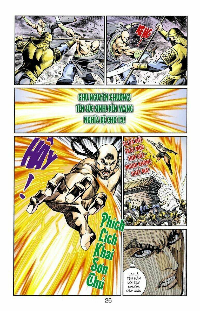 Thiên Tử Truyền Kỳ 6 - Hồng Vũ Đại Đế: Chapter 37